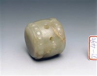 藏品(白玉鼓形珮)的圖片