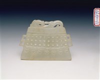 藏品(白玉鉞形珮)的圖片