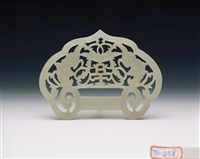 藏品(白玉鎖)的圖片