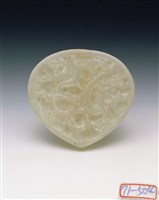 藏品(白玉帶版)的圖片