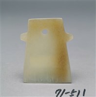 藏品(青玉鉞形珮)的圖片