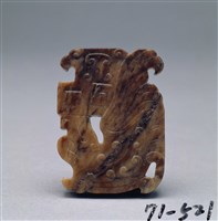 藏品(青玉龍鳳紋珮)的圖片