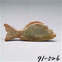 藏品(青玉魚形珮)的圖片