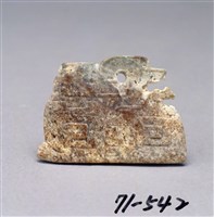 藏品(青玉虎形珮)的圖片