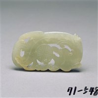 藏品(白玉龍形珮)的圖片