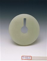 藏品(白玉系璧)的圖片