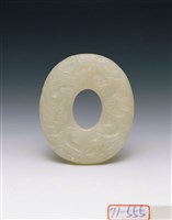 藏品(白玉雙龍系璧)的圖片