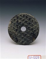 藏品(灰玉蒲紋系璧)的圖片