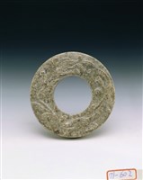藏品(灰玉龍紋環)的圖片