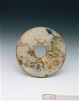 藏品(青玉蛟龍紋系璧)的圖片