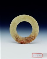 藏品(青玉虺紋瑗)的圖片