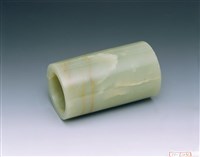 藏品(白玉管形器)的圖片