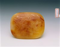 藏品(瑪瑙雕龍帶扣)的圖片