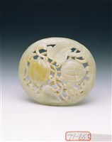 藏品(白玉透雕帶扣)的圖片