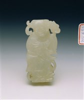 藏品(白玉藍釆和)的圖片