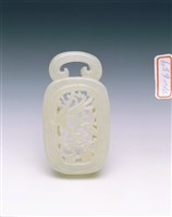 藏品(白玉透雕璲)的圖片