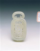 藏品(白玉透雕璲)的圖片