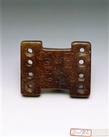 藏品(青玉符錄帶板)的圖片