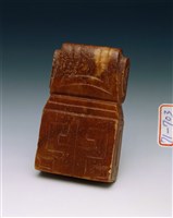 藏品(青玉冠頂鑲件)的圖片