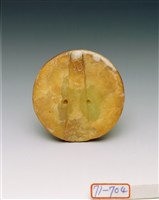 藏品(黃玉帽正)的圖片