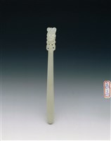 藏品(白玉「福至心靈」短簪)的圖片