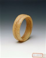 藏品(白玉雕龍環)的圖片