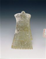 藏品(青玉梳)的圖片