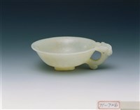 藏品(白玉靈芝耳杯)的圖片