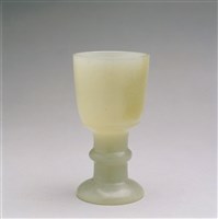藏品(白玉酒杯)的圖片