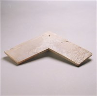 藏品(白玉磐)的圖片