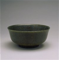 藏品(碧玉碗)的圖片