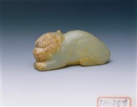 藏品(青白玉獨角獸)的圖片