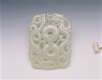 藏品(白玉透雕龍鳳珮)的圖片