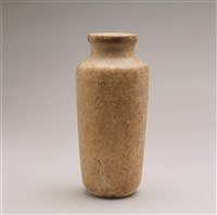 藏品(小玉瓶)的圖片
