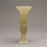 藏品(白玉花觚)的圖片