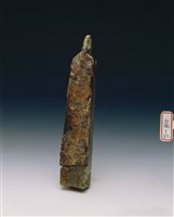 藏品(青玉針盒)的圖片