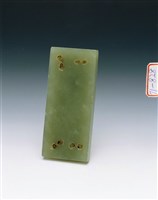 藏品(青玉鑲件)的圖片