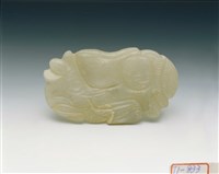 藏品(白玉持荷童子)的圖片
