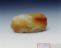 藏品(白玉荷葉玉飾)的圖片