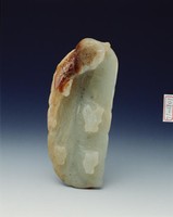 藏品(青玉「歡心守業」)的圖片