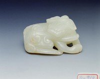 藏品(白玉獨角獸)的圖片