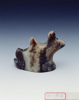 藏品(墨玉筆架)的圖片