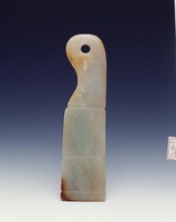 藏品(青玉柄形器)的圖片