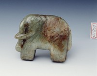 藏品(青玉象)的圖片