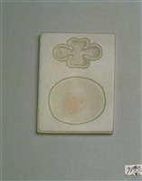 藏品(白玉硯)的圖片