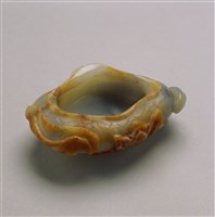 藏品(墨玉蓮荷洗)的圖片