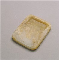 藏品(白玉硯形鼻煙碟)的圖片