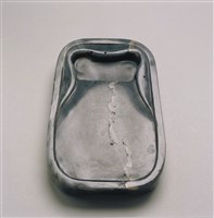 藏品(灰玉硯)的圖片
