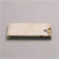 藏品(白玉墨床)的圖片