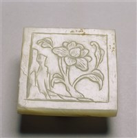 藏品(青玉牡丹紋方型飾)的圖片